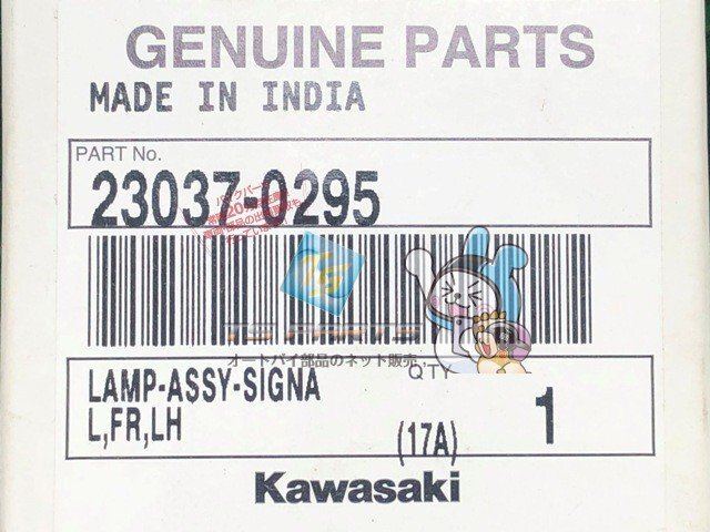 item_image_3
