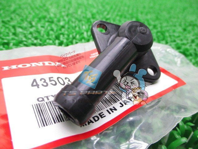 CB750F マスターシリンダーコネクター 在庫有 即納 ホンダ 純正 新品 バイク 部品 在庫有り 即納可 車検 Genuine CBX1000 CB1100F CB900F