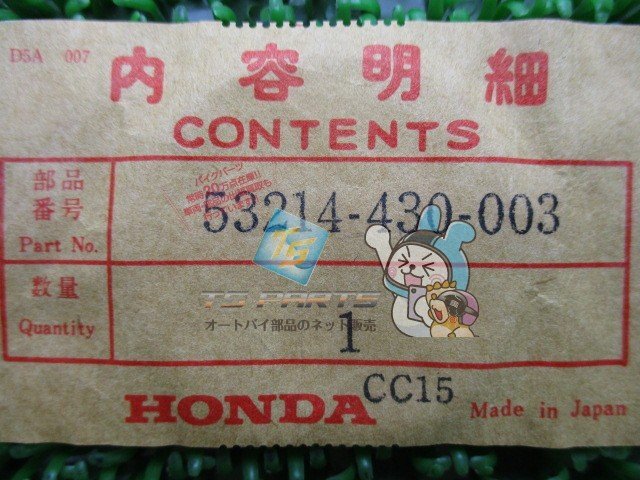 item_image_3