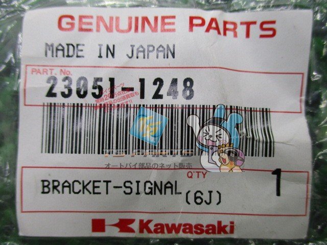 item_image_3
