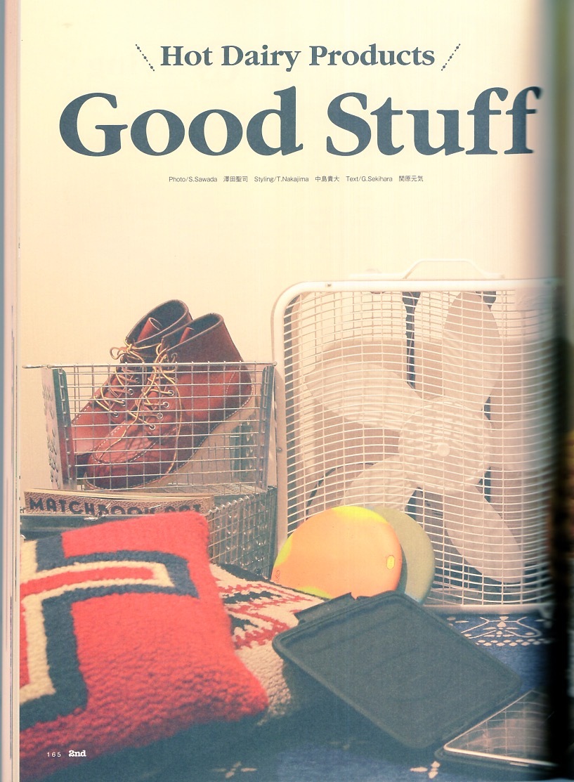 журнал 2nd/ Second vol.66(2012 год 9 месяц номер )* подлинный лето. . рука книга@SNAP!!* обсуждаемый новый магазин . подробности отчет ~wa The есть смешанные товары магазин др. / один сырой love ... инструмент *