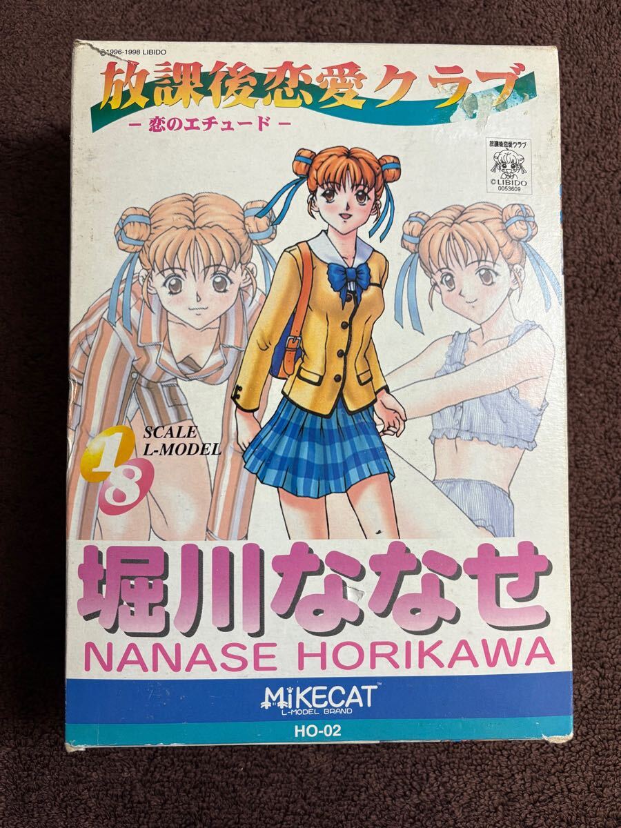 アニメポスター 放課後ファンクラブ 1998 アニメポスター放課後ファンクラブ1998