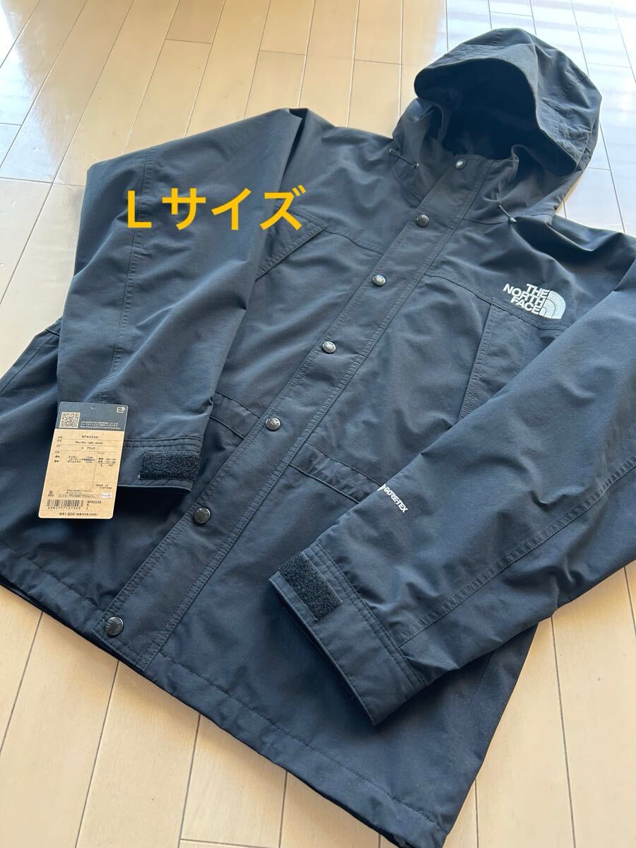 マウンテンライトジャケット Mountain Light Jacket ノース マウンテンライトジャケット Mountain Light Jacket ノース