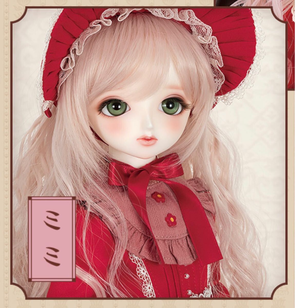 Dear SD ミミ ボークス DSD 天使の里 2024 即日発送 冬 Dear SD ミミ ボークス DSD 天使の里 2024 即日発送 冬