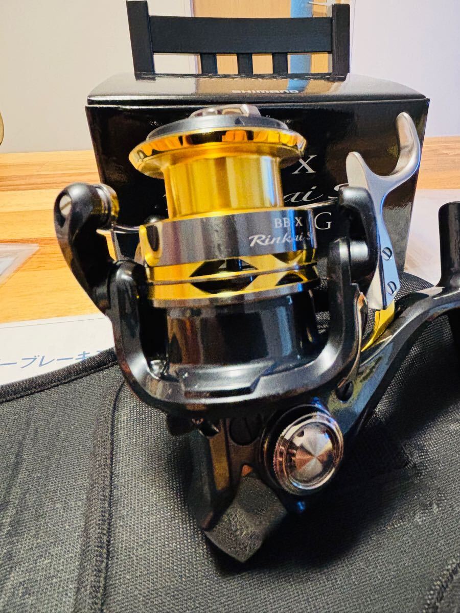 シマノ リンカイスペシャル 1700DXXG 22年モデル レバーブレーキ