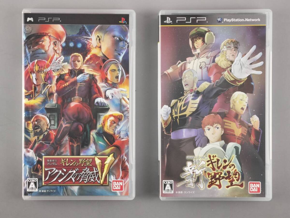 ☆送料無料☆PSPソフト☆機動戦士ガンダム ギレンの野望