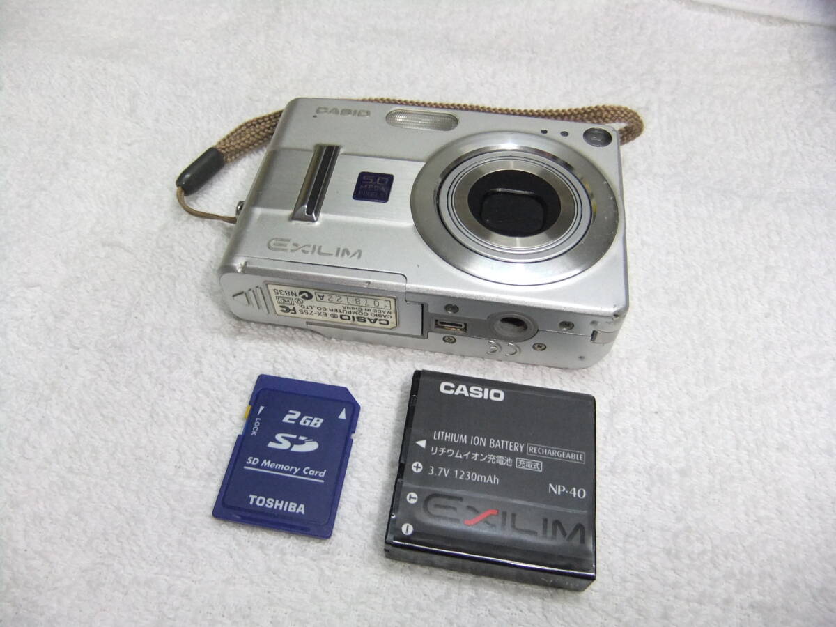 Yahoo!オークション - 2004年発売 カシオ CASIO EXILIM EX-Z55