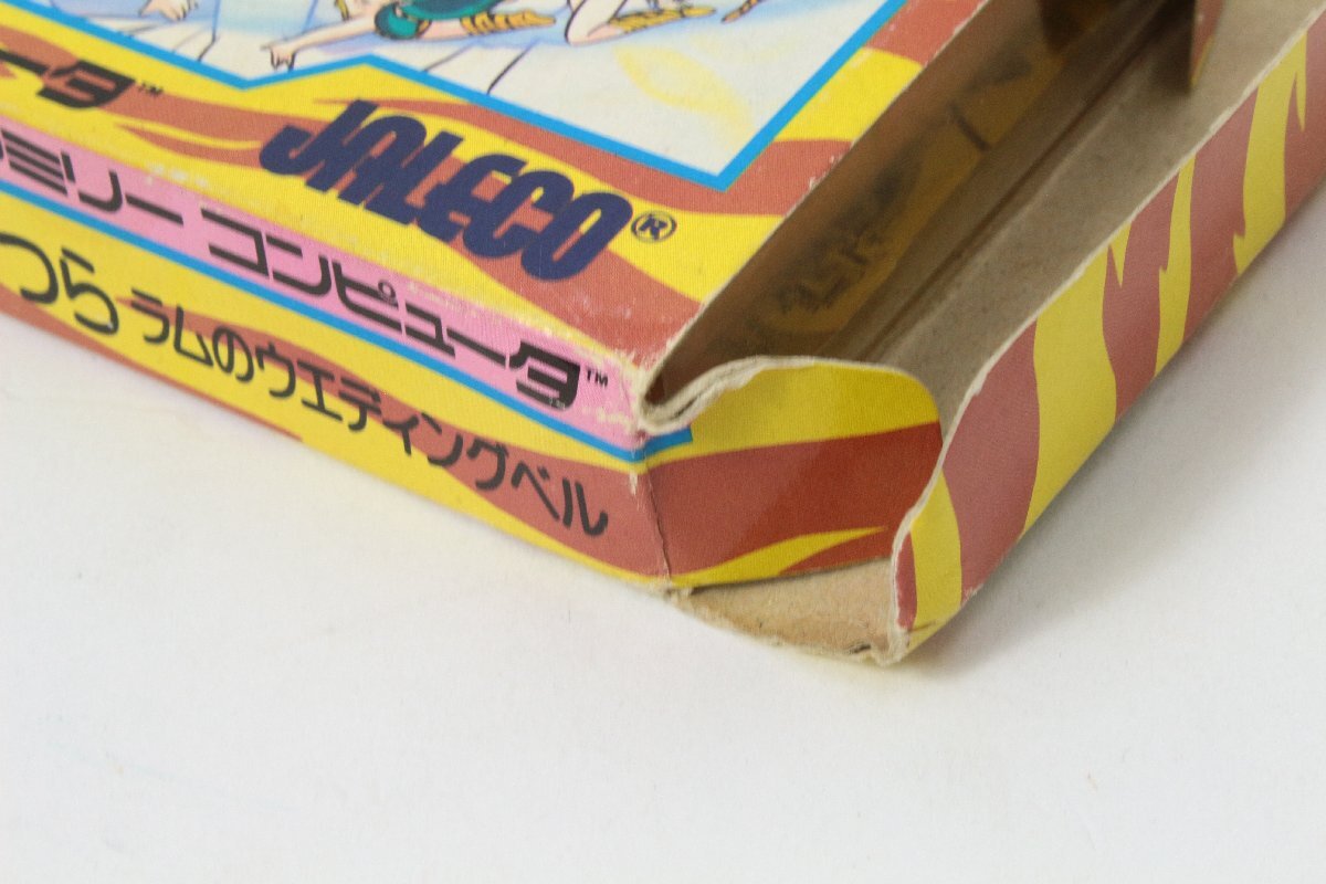 うる星やつら ラムのウエディングベル(箱・説明書付き)JALECO うる星やつら ラムのウエディングベル(箱・説明書付き)JALECO