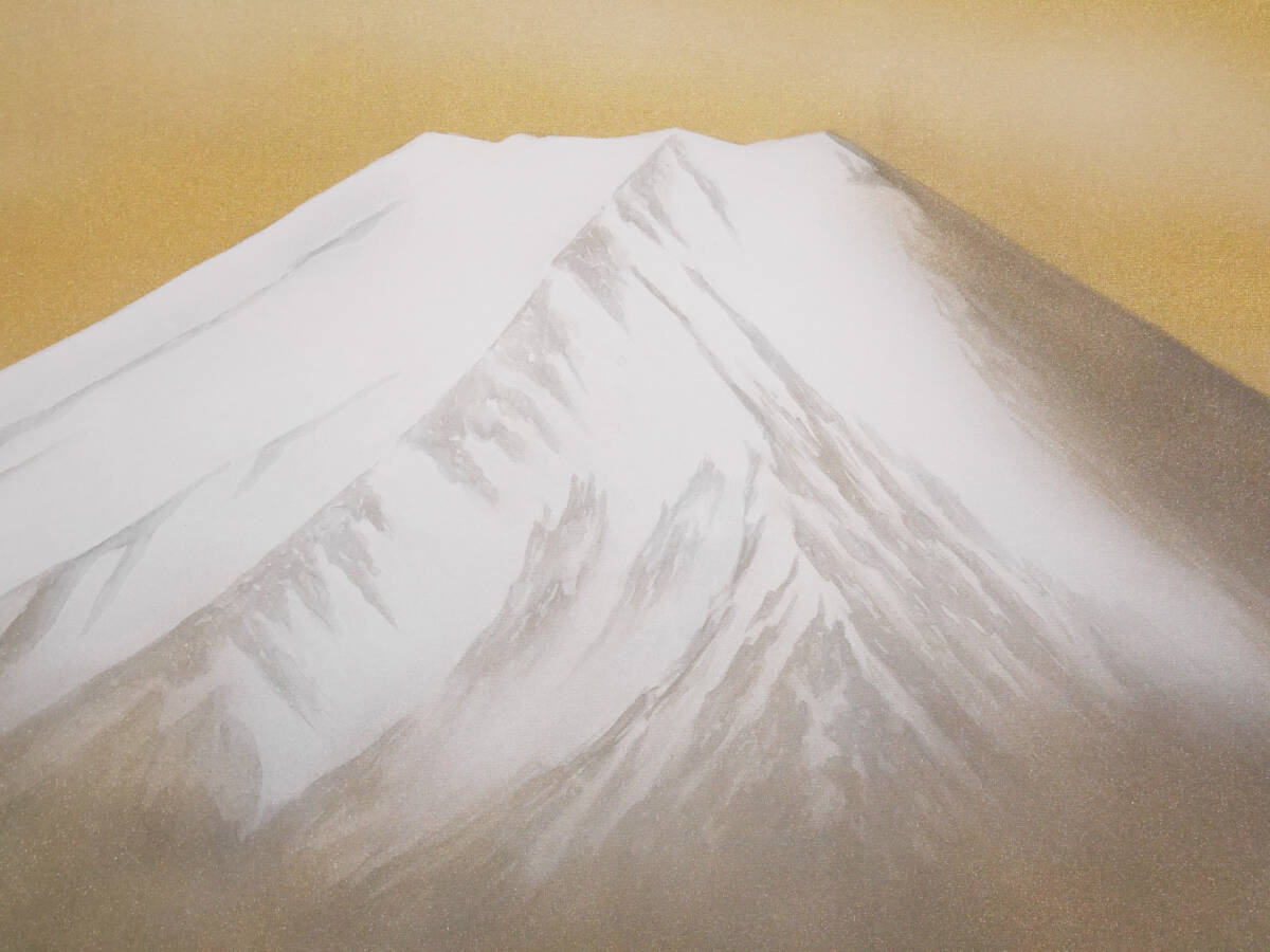 真作】良品☆【富士】日本画家 浜田美峰◇絹本肉筆 共箱付 日本 真作】良品☆【富士】日本画家 浜田美峰◇絹本肉筆 共箱付 日本