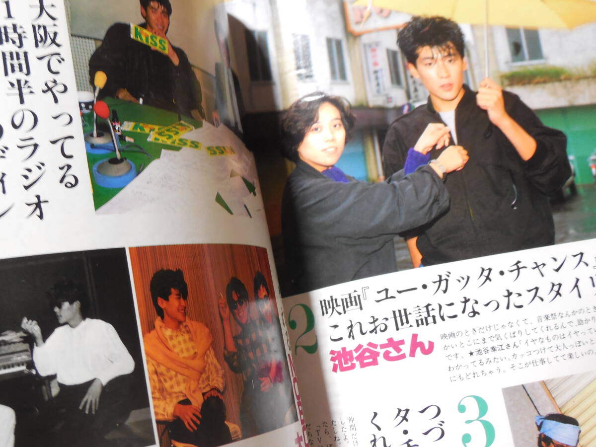 item_image_5