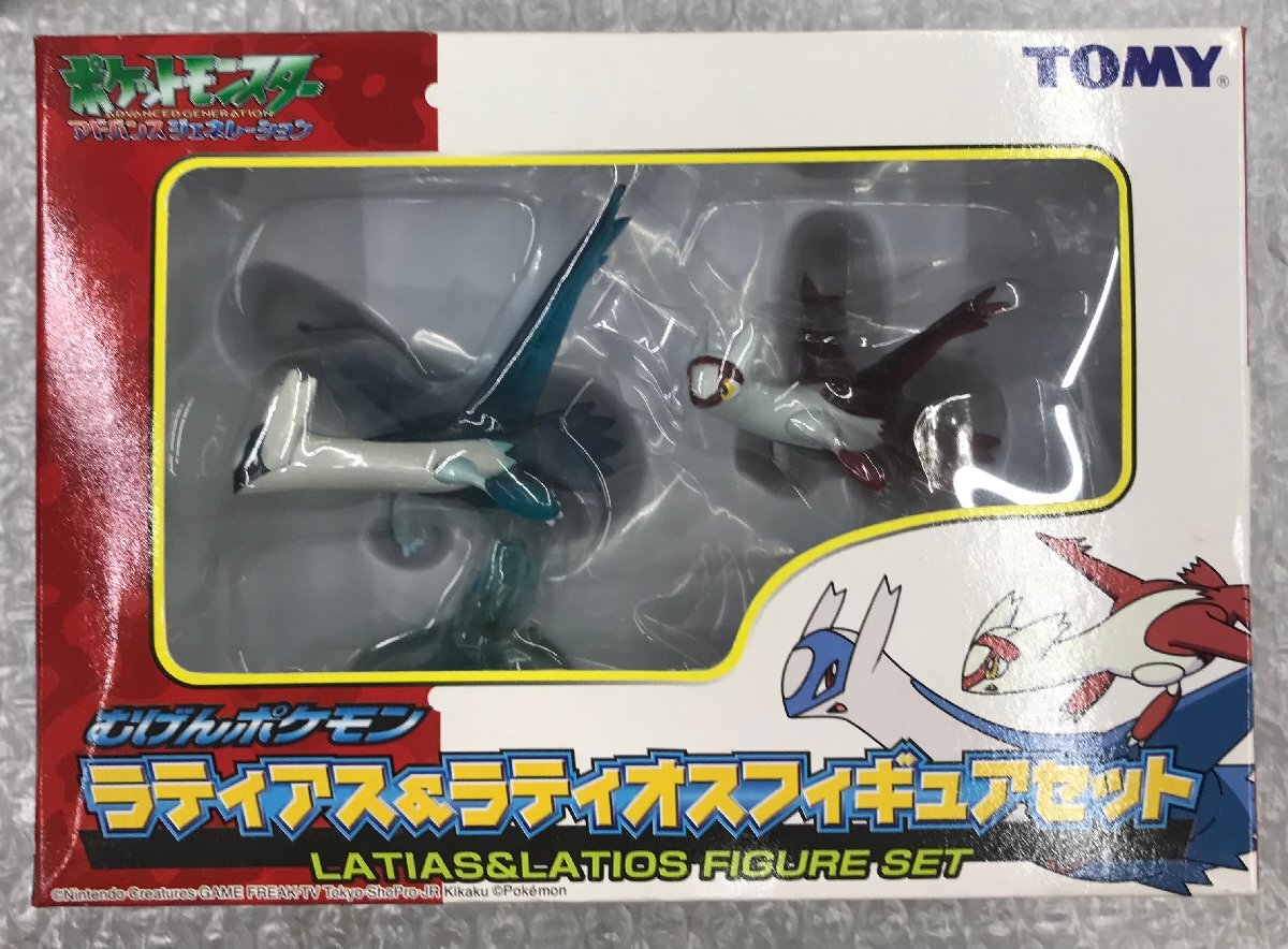 むげんポケモン ラティアス&ラティオス フィギュアセット むげんポケモン ラティアス&ラティオス フィギュアセット