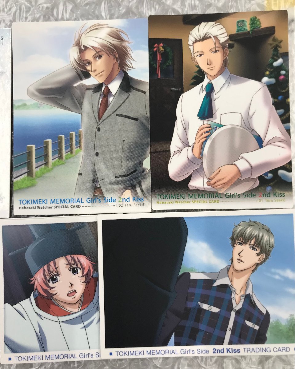 ☆ときめきメモリアルGirl's Side 2nd Kiss GS トレーディング ☆ときめきメモリアルGirl's Side 2nd Kiss GS トレーディング