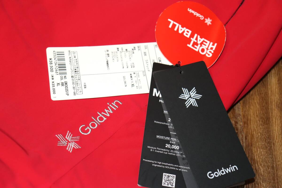 送料無料 特価即決【未使用】 GOLDWIN ALBIREO PANTS (XLサイズ 送料無料 特価即決【未使用】 GOLDWIN ALBIREO PANTS (XLサイズ