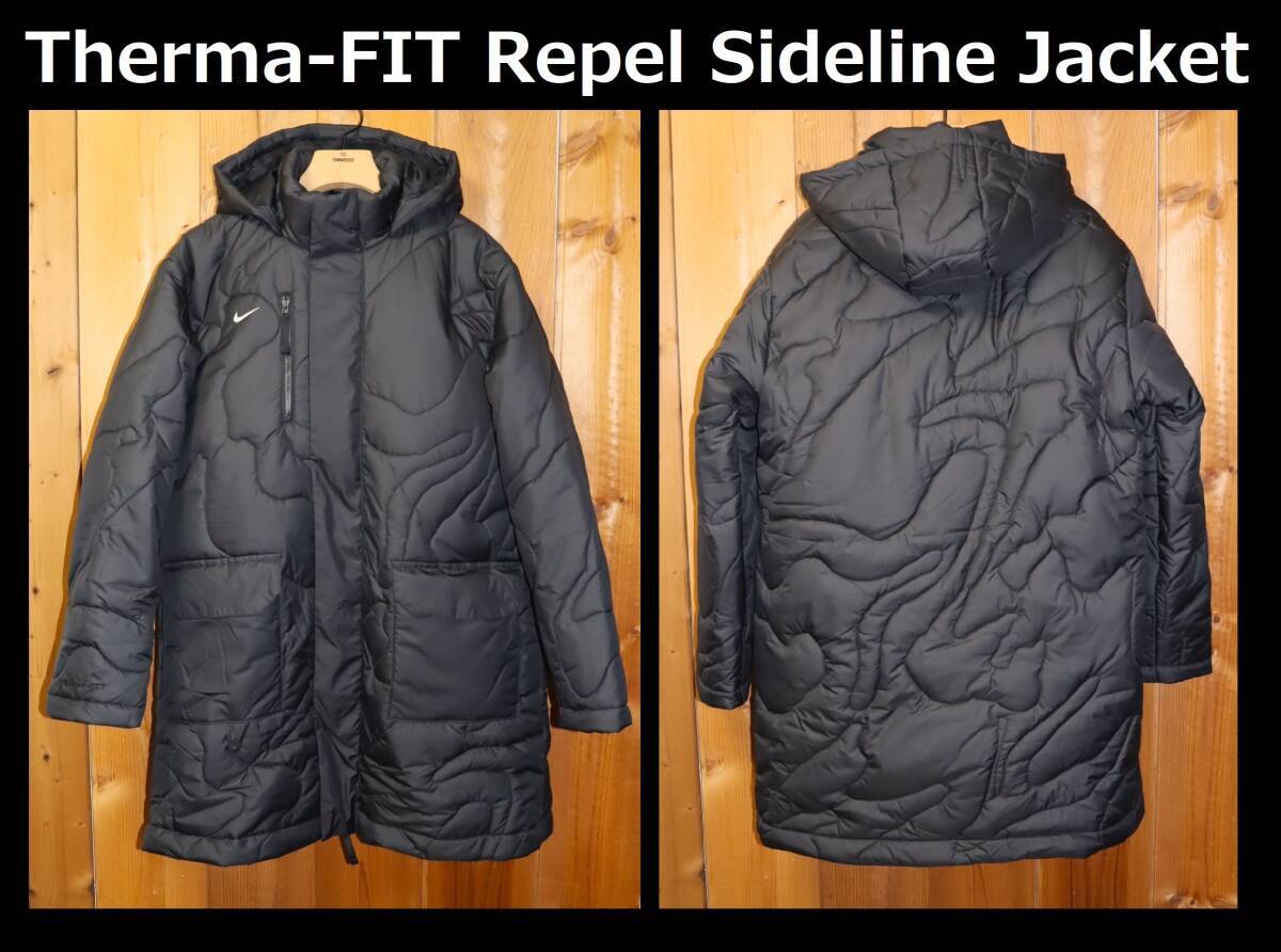 送料無料】新品 NIKE Therma-FIT レペル サイドライン サッカー 送料無料】新品 NIKE Therma-FIT レペル サイドライン サッカー