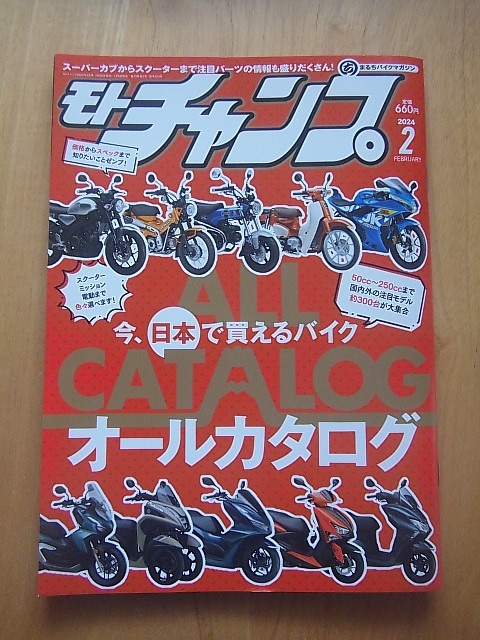 item_image_1