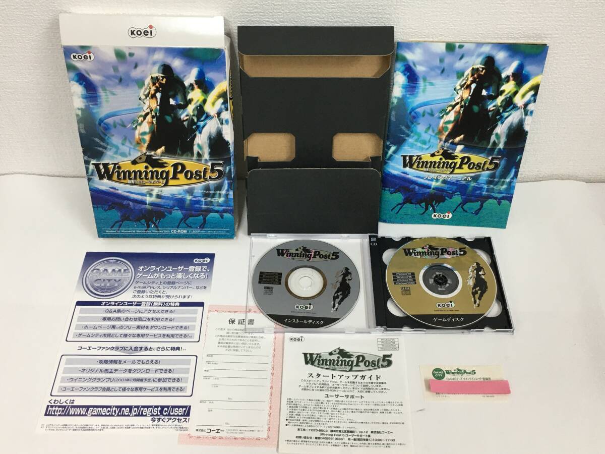 ★☆G434 Windows 2000 Winning Post ウイニング ポスト 5 6 7 3本セット☆★_画像6