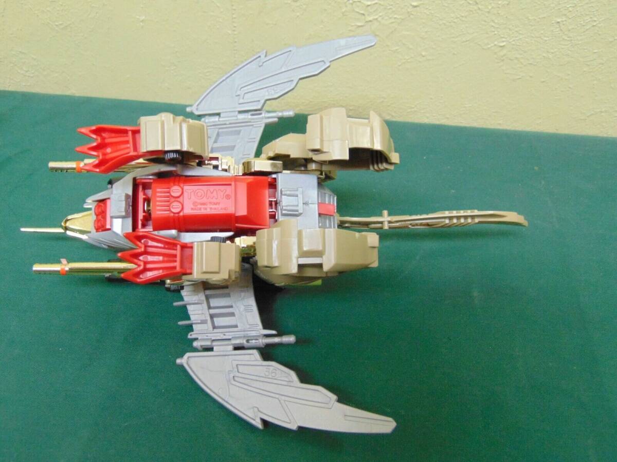 Zoids Battle Cougar Toy Tomy 1990 Rare Vintage Japanese Model Figure 1/72 RZ-351 abroad prompt decision 