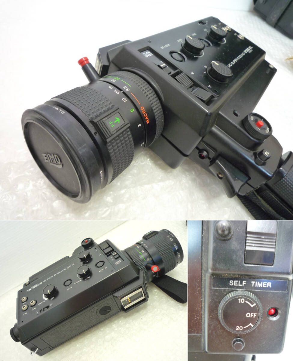ELMO エルモ SUPER 8 SOUND 612S-XL MACRO スーパー 8mm ELMO エルモ SUPER 8 SOUND 612S-XL MACRO スーパー 8mm