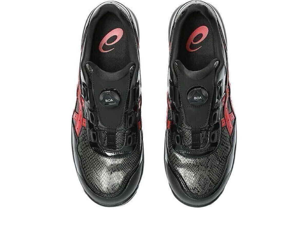 新品】28cm アシックス 安全靴 ウィンジョブ CP306 BOA BLK 新品】28cm アシックス 安全靴 ウィンジョブ CP306 BOA BLK