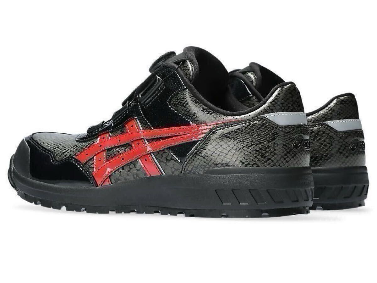 新品】26 5cm アシックス 安全靴 ウィンジョブ CP306 BOA BLK 新品】26 5cm アシックス 安全靴 ウィンジョブ CP306 BOA BLK