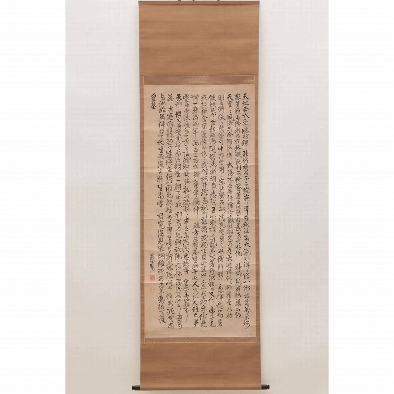 真作】木版画 江戸時代 豊原國周 大判 浮世絵 武者絵 日本画