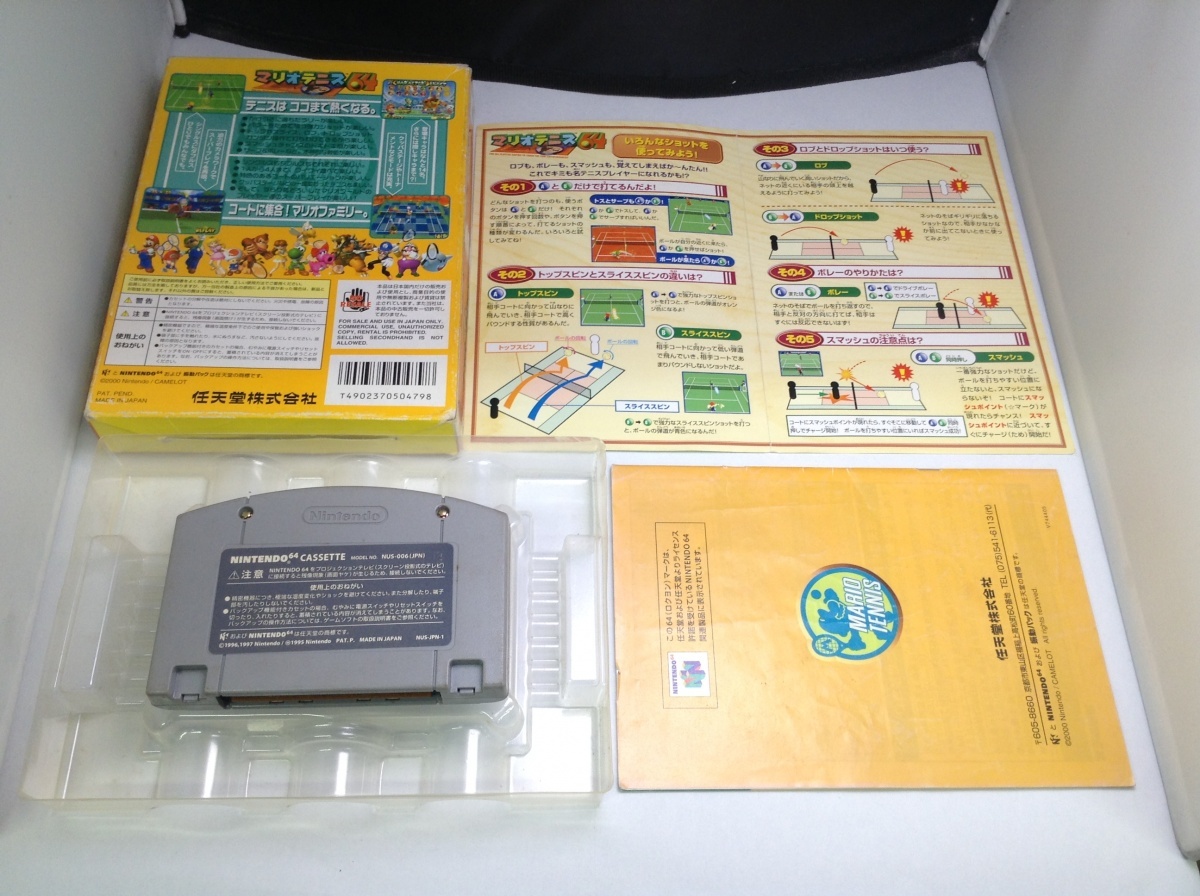 item_image_2