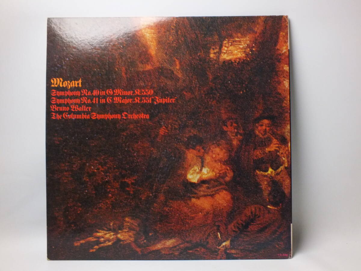 LP SOCL 64 ブルーノ?ワルター　モーツァルト　交響曲　第40番 第41番　ジュピター　コロンビア交響楽団 【8商品以上同梱で送料無(wú)料】2412