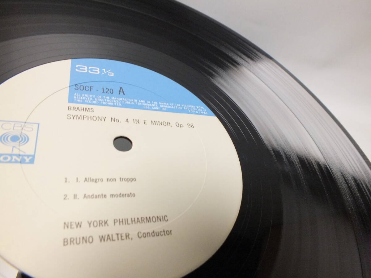 LP SOCF 120 ブルーノ?ワルター　ブラームス　交響曲　第４番　悲劇的序曲　ニューヨーク?フィル 【8商品以上同梱で送料無料】2412