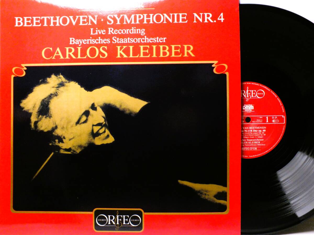 LP S 100 841 B カルロス・クライバー　ベートーヴェン　交響曲　第４番　作品60 バイエルン国立管弦楽団 【8商品以上同梱で送料無料】2412