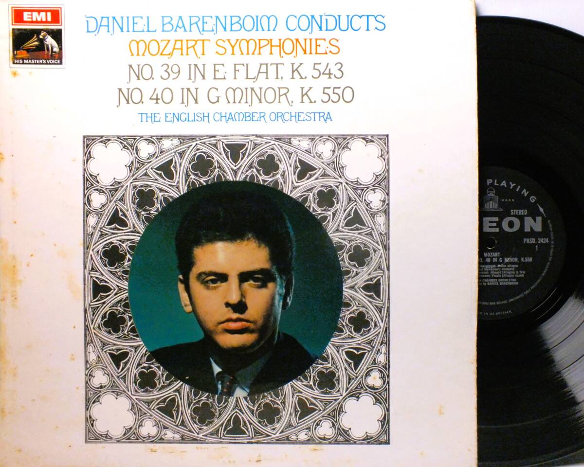 LP PASD 2424 ODEON ダニエル・バレンボイム　モーツァルト　交響曲　第４０番　イギリス室内管弦楽団 【8商品以上同梱で送料無料】2412