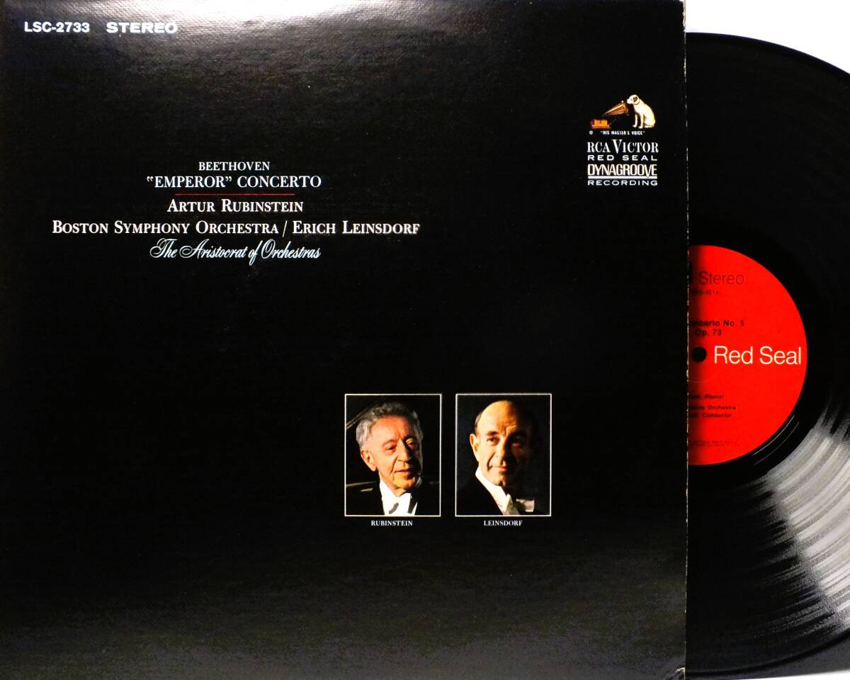 LP LSC 2733 【ピアノ】アルトゥール・ルービンシュタイン ラインスドルフ ベートーヴェン　ピアノ協奏曲 【8商品以上同梱で送料無料】2412