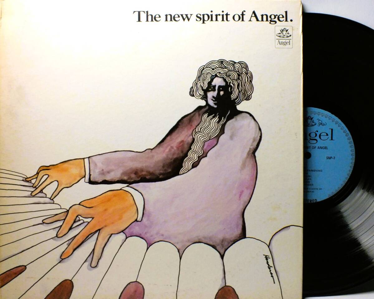 LP SNP 7 THE NEW SPIRIT OF ANGEL 小澤征爾　ロディオン・シチェドリン　アニエヴァス　クセナキス 【8商品以上同梱で送料無料】2412