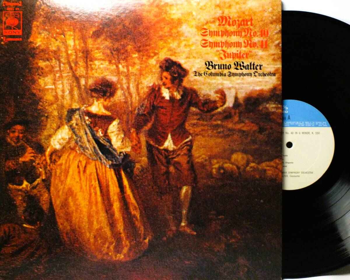 LP SOCL 64 ブルーノ?ワルター　モーツァルト　交響曲　第40番 第41番　ジュピター　コロンビア交響楽団 【8商品以上同梱で送料無(wú)料】2412