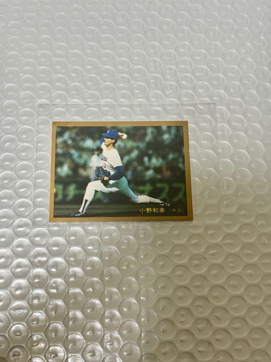 小野和幸　1988年　カルビープロ野球チップス　金枠　レアブロック　当時物　レトロ　野球カード　 カルビー