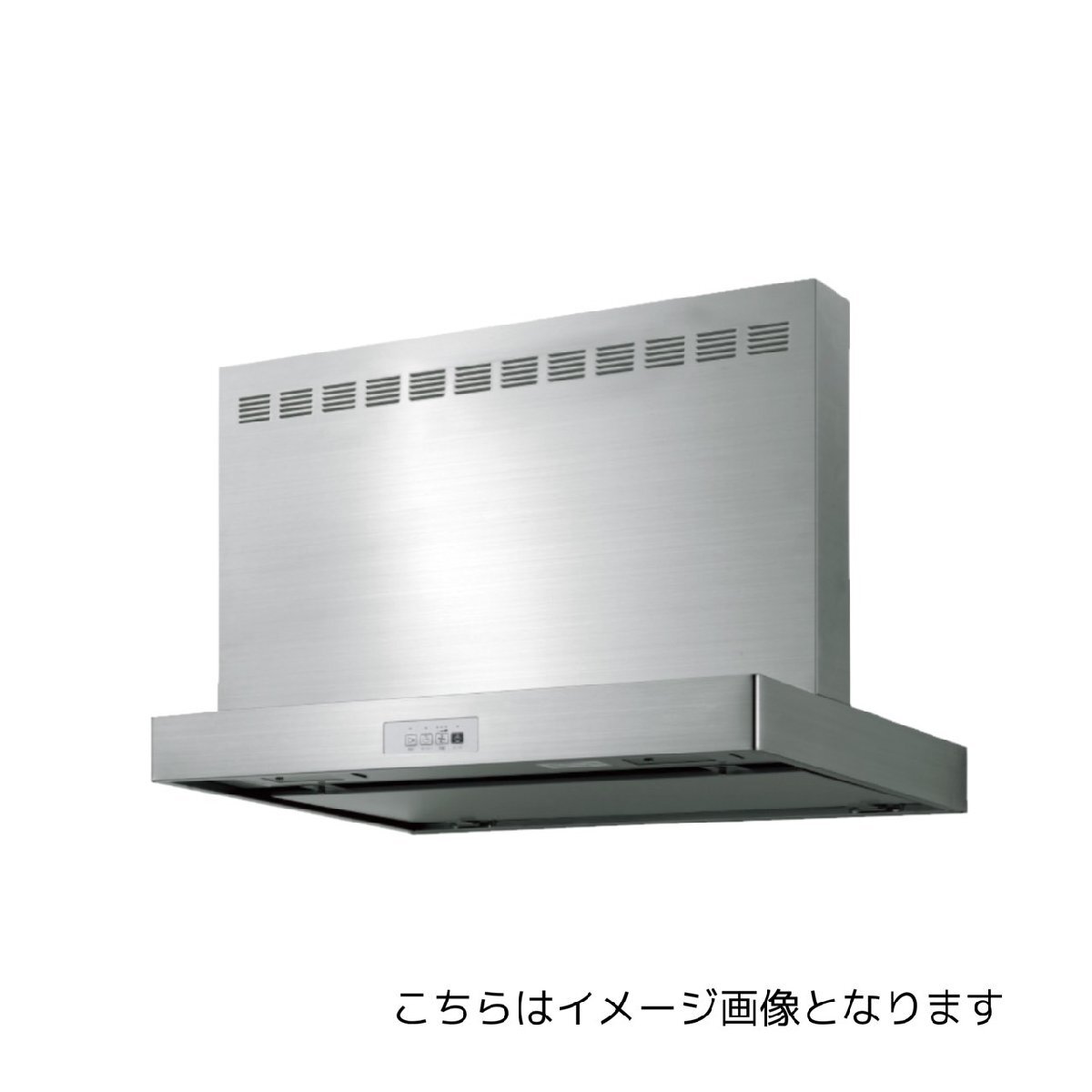 モデルルーム設置品 渡辺製作所 レンジフード NNWTV-90DHMSUSL モデルルーム設置品 渡辺製作所 レンジフード NNWTV-90DHMSUSL