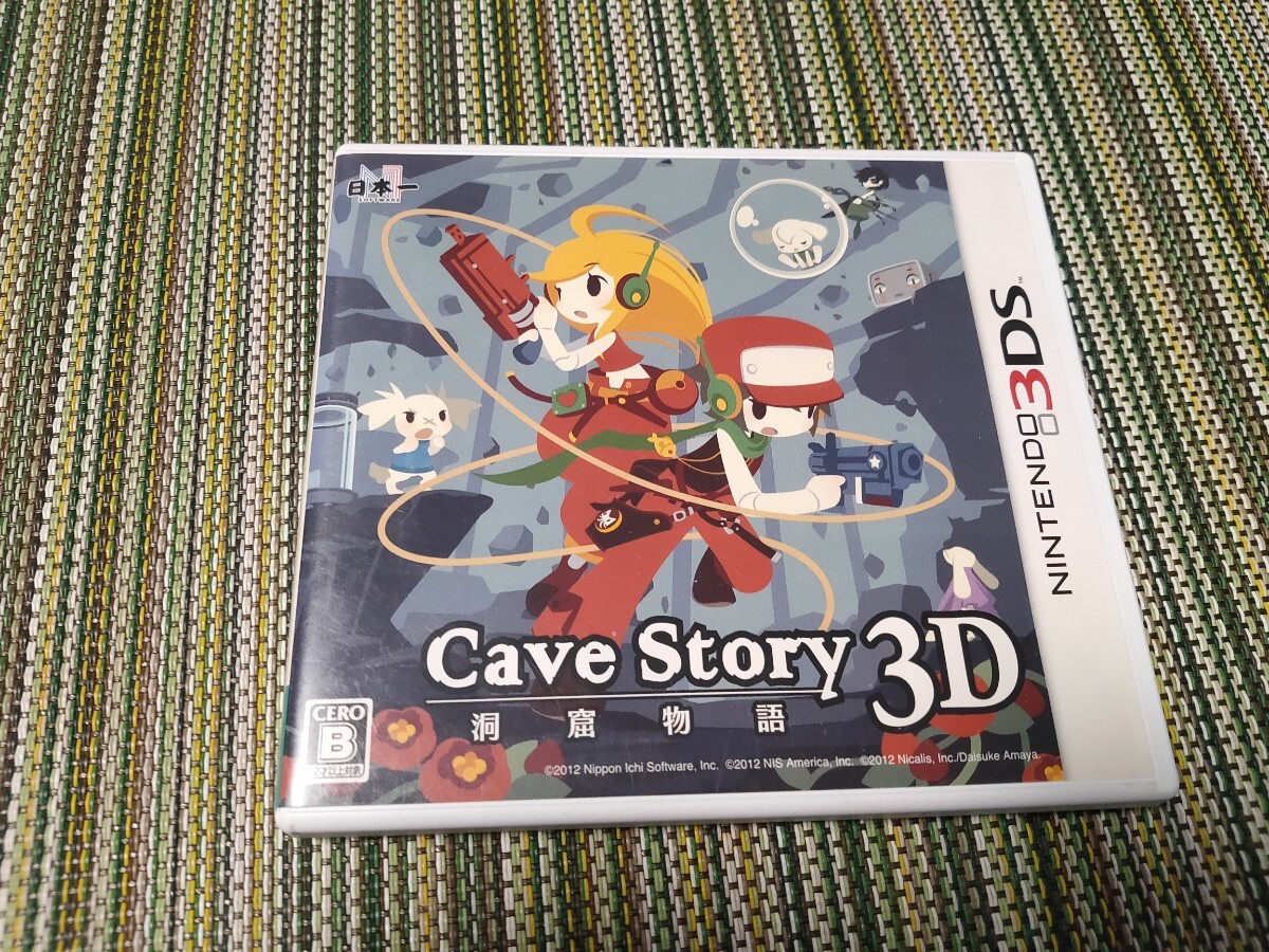 洞窟物語3D Cave Story 3D/ニンテンドー3DS 任天堂 日本一 洞窟物語3D Cave Story 3D/ニンテンドー3DS 任天堂 日本一
