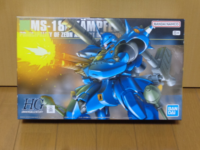 未組立　HGUC　1/144　ケンプファー