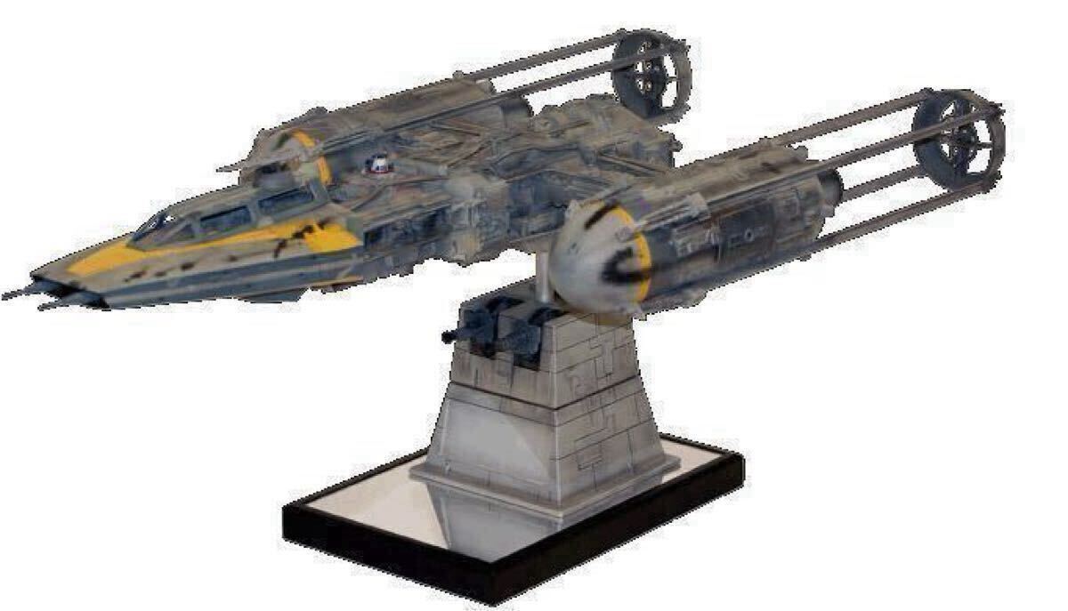 Code3 Republic Attack Gunship リパブリック アタック Code3 Republic Attack Gunship リパブリック アタック