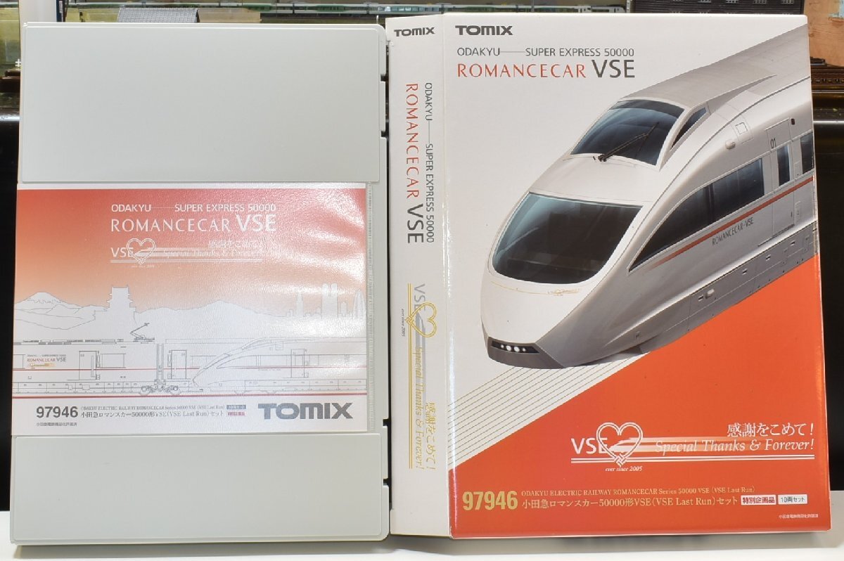 TOMIX 97946 小田急ロマンスカー 50000形 VSE nゲージ ② TOMIX 97946 小田急ロマンスカー 50000形 VSE nゲージ ②