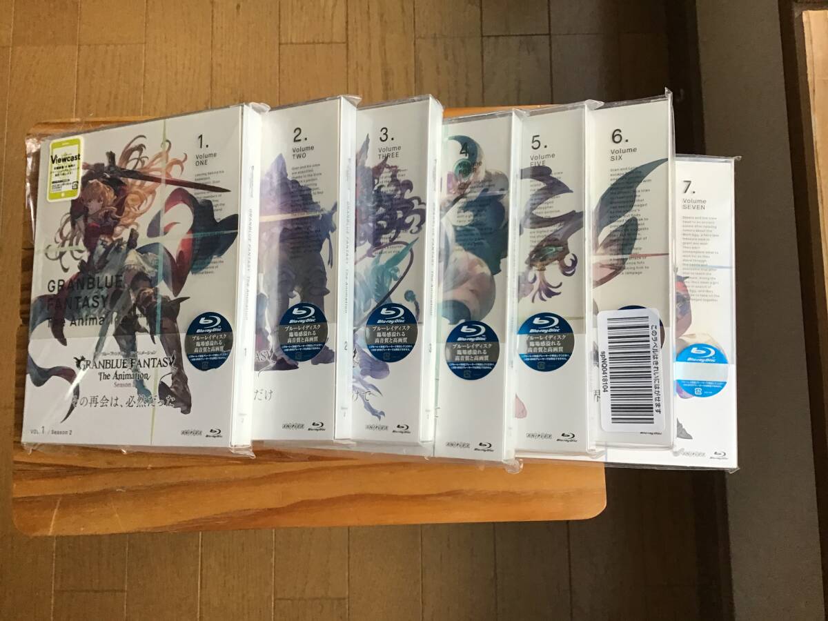 GRANBLUE FANTASY The Animation Season 2 DVD 1巻~7巻 シリアルコードがありません