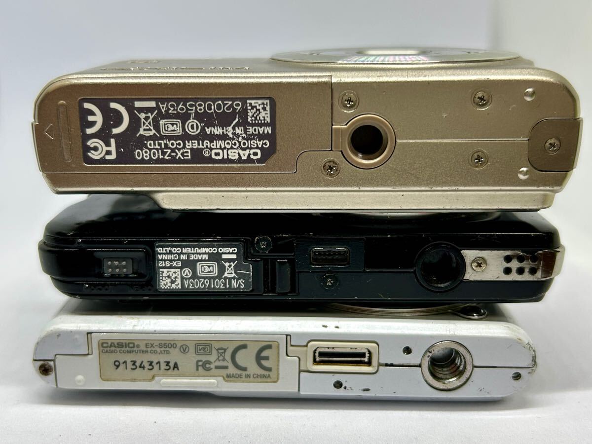 CASIO EXILIM EX-Z1080 デジカメ 極美品 a4943 CASIO EXILIM EX-Z1080 デジカメ 極美品 a4943 - メルカリ