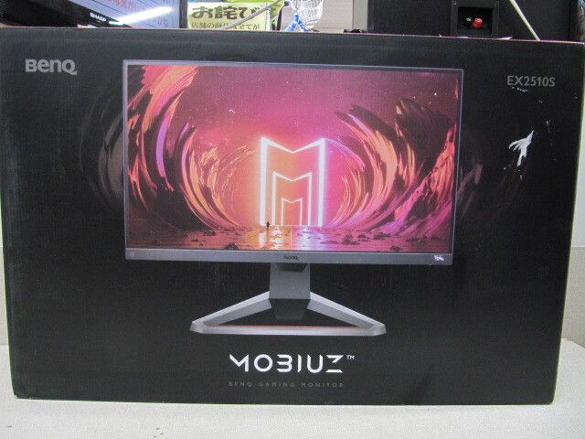Amazon.com: BenQ MOBIUZ EX2510S Gaming Monitor 25 Amazon.com: BenQ MOBIUZ EX2510S Gaming Monitor 25