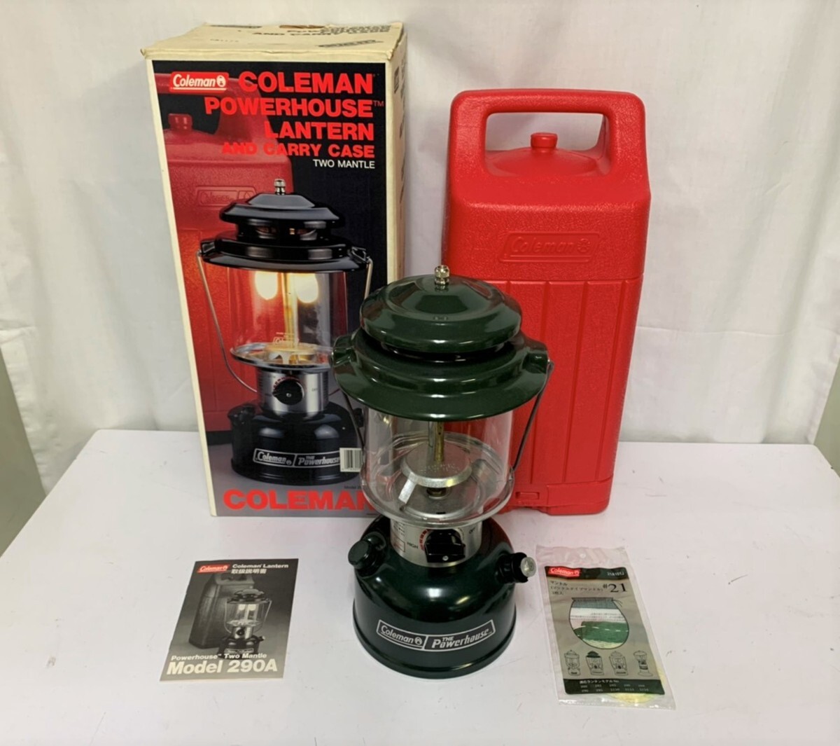▽現状品 Coleman コールマン ランタン 290A740J パワーハウス ▽現状品 Coleman コールマン ランタン 290A740J パワーハウス