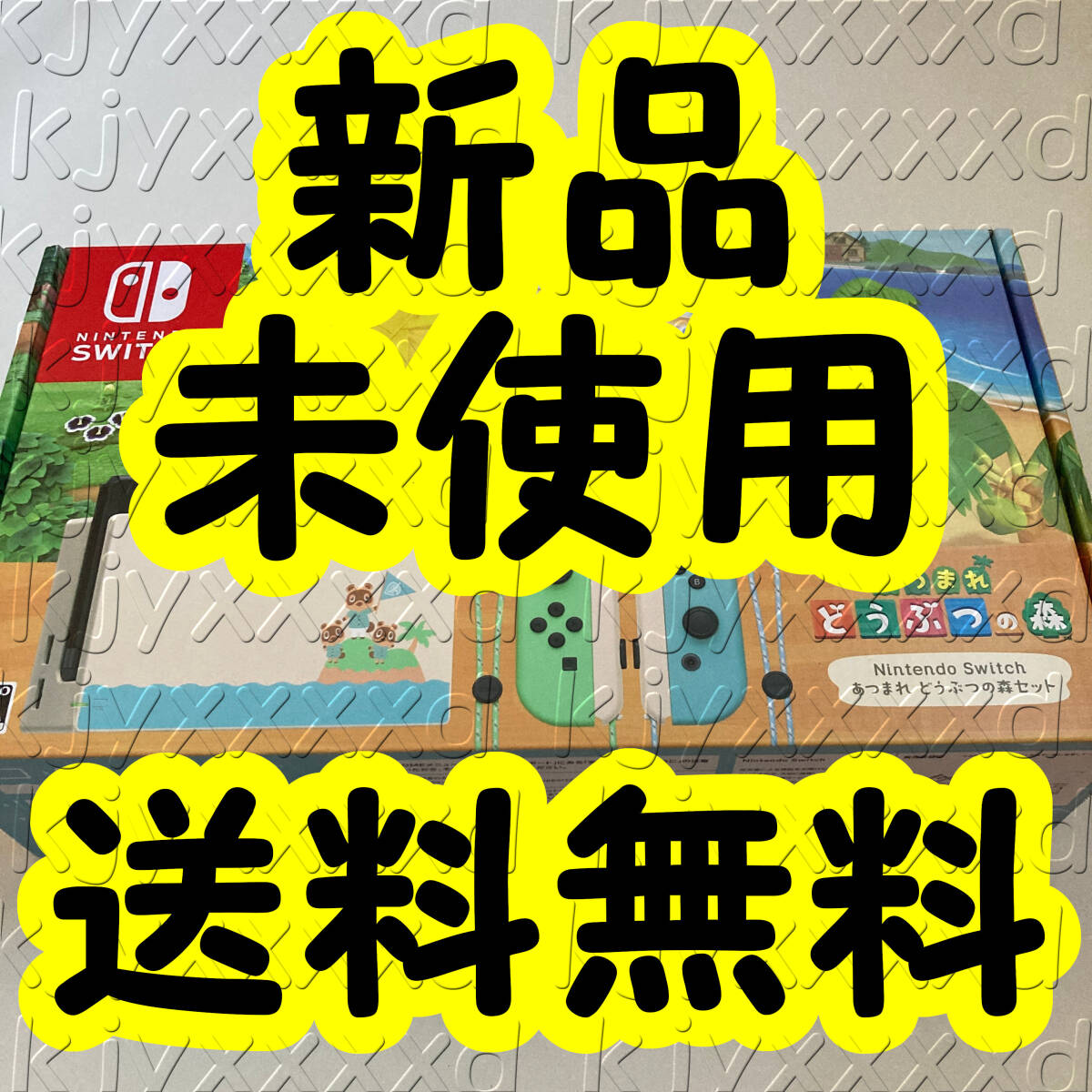 item_image_1