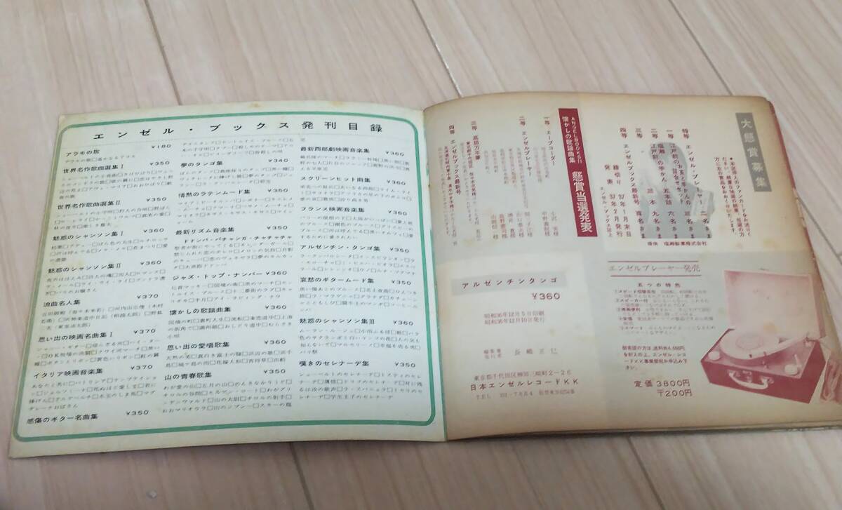 item_image_8