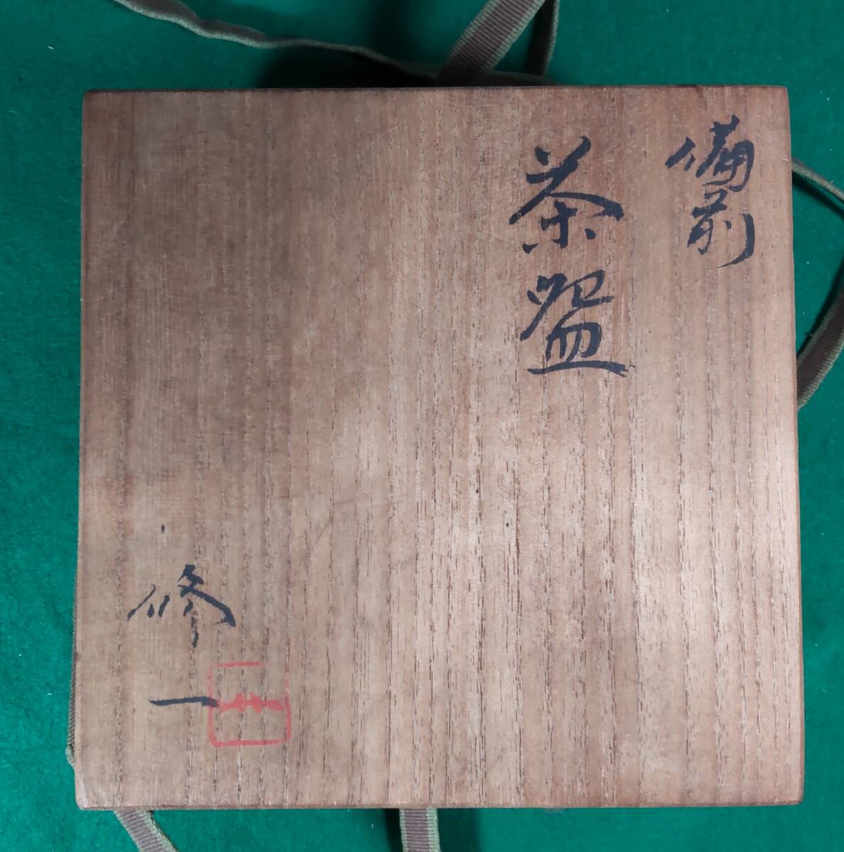 item_image_8