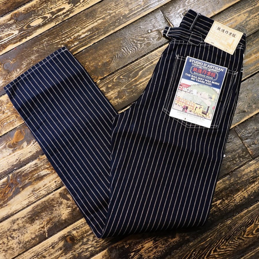 Bibian 比比昂- 美品Studio D'Artisan (ステュディオダルチザン Bibian 比比昂- 美品Studio D'Artisan (ステュディオダルチザン