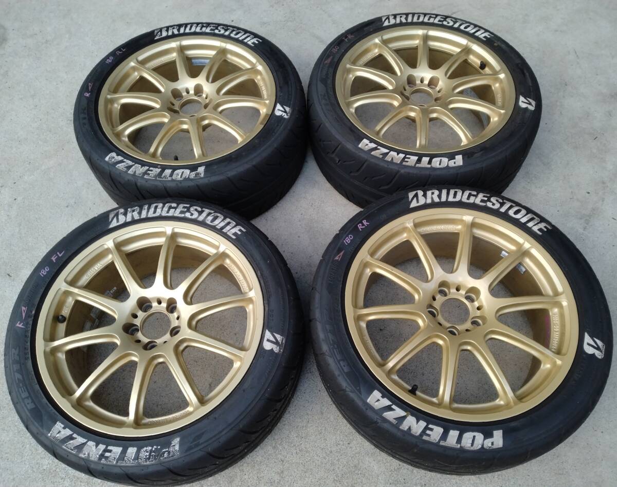 Yahoo!オークション - プロドライブ GC-010E 17インチ 鍛造 ゴールド 1...