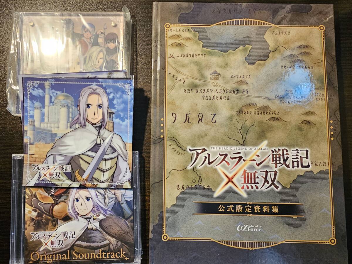 アルスラーン戦記 無双 公式設定資料集 オリジナル・サウンドトラック アクリルボード ほかセット