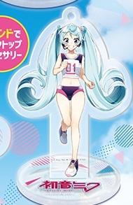  Hatsune Miku акрил подставка мяч цепь спорт Ver. марафон 